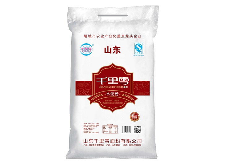 產(chǎn)品案例一